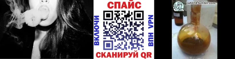 БУТИРАТ оксана  Купить закладки  Дмитров 