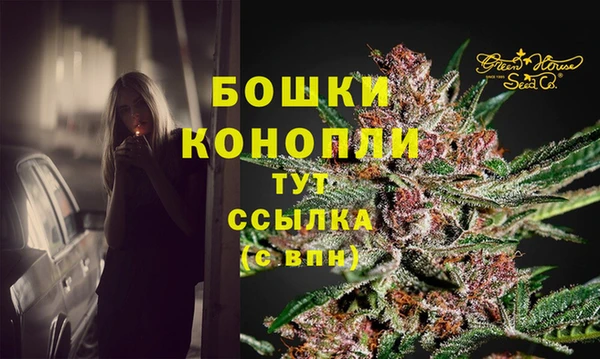 мдма Лабытнанги