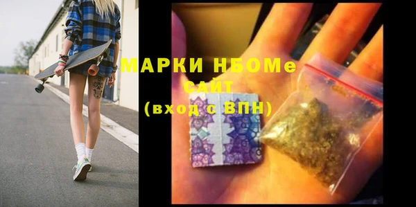 мдма Лабытнанги