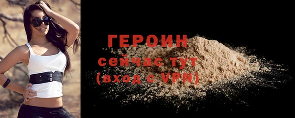 мдма Лабытнанги