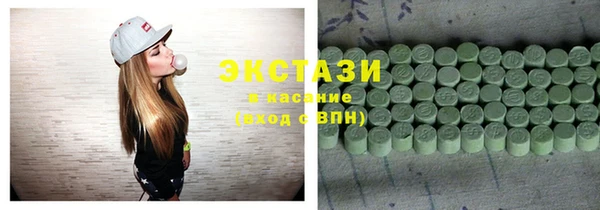 мдма Лабытнанги