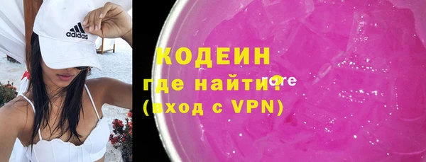 мдма Лабытнанги
