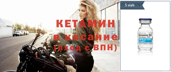 гашишное масло Лихославль