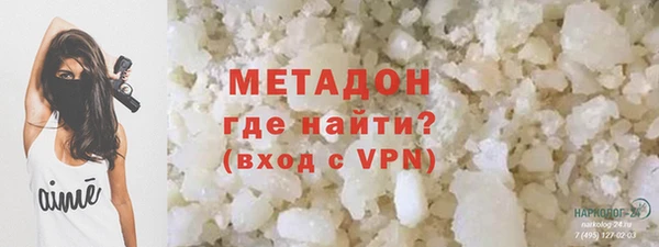 альфа пвп VHQ Ладушкин