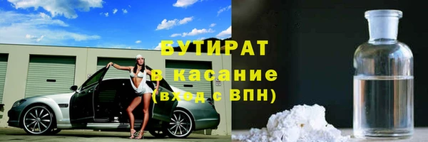мдма Лабытнанги
