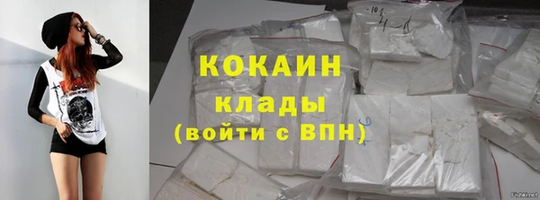 мдма Лабытнанги