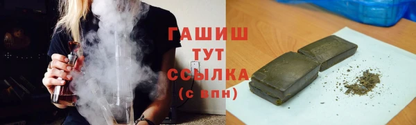 мдма Лабытнанги