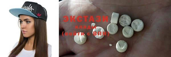 мдма Лабытнанги