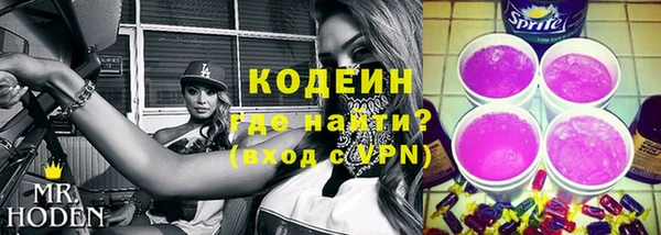 мдма Лабытнанги
