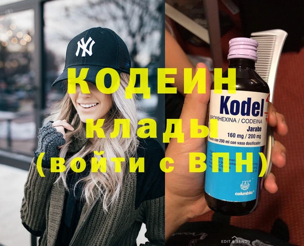 apvp Лиски