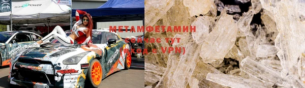 хмурый Липки