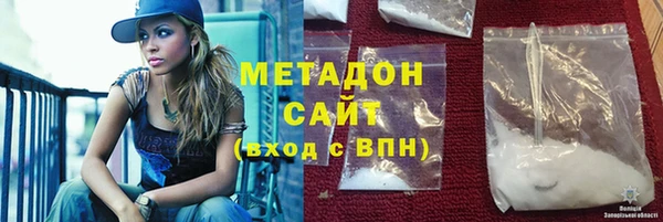 мдма Лабытнанги