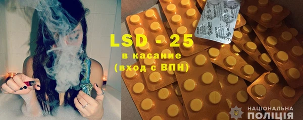 apvp Лиски
