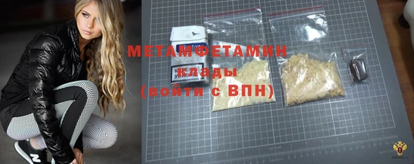 хмурый Липки