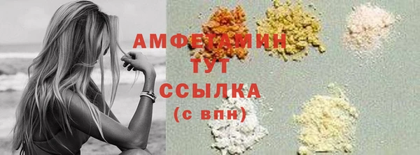 хмурый Липки