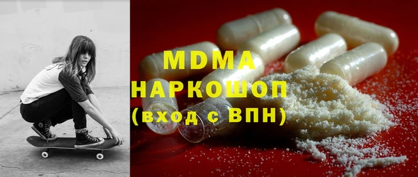 apvp Лиски