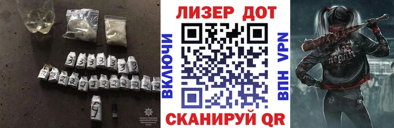 Купить  Дмитров  Лсд 25 экстази кислота 