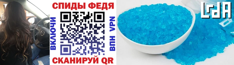 Купить  Дмитров  Метамфетамин кристалл 