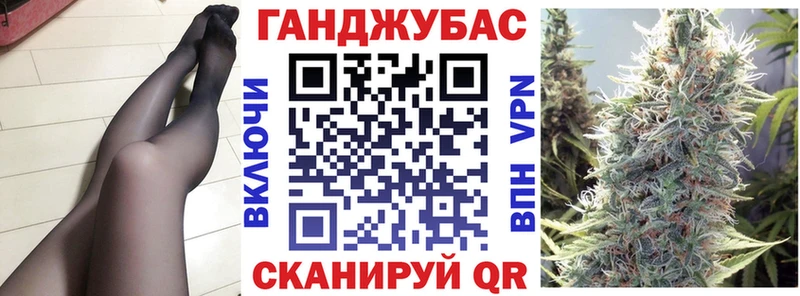 Купить где  Дмитров  Шишки марихуана White Widow 